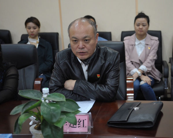 周剑光任资产经营公司党委书记