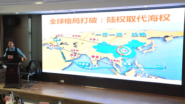 公司党委举行中心组集体学习扩大会