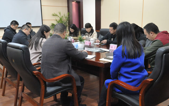 游晓静到公司开展纪检监察工作调研