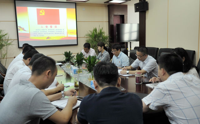 资产经营公司机关党支部开展“学典型 读红书 践初心”主题党日活动
