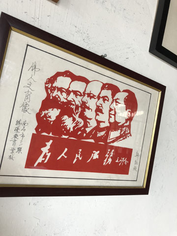 资产经营公司开展青年志愿者服务活动