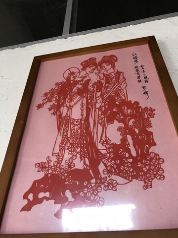 资产经营公司开展青年志愿者服务活动
