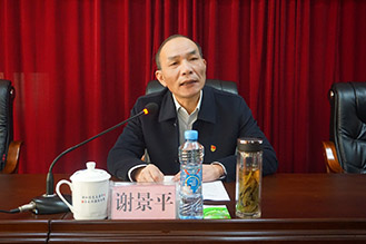 集团党委第二巡察组巡察资产经营公司党委工作动员会召开