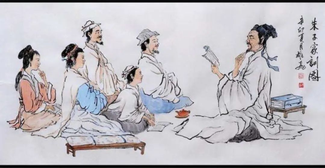 【廉洁家风小课堂】婺源朱熹：《朱子家训》