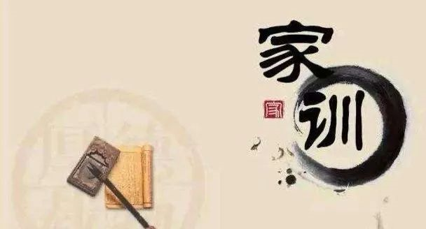 资产经营公司纪委：奏响家风廉韵“五重奏”