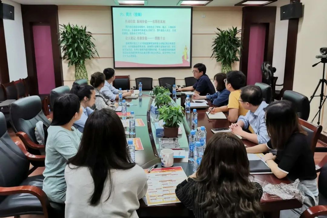 公司召开党建暨意识形态工作会议