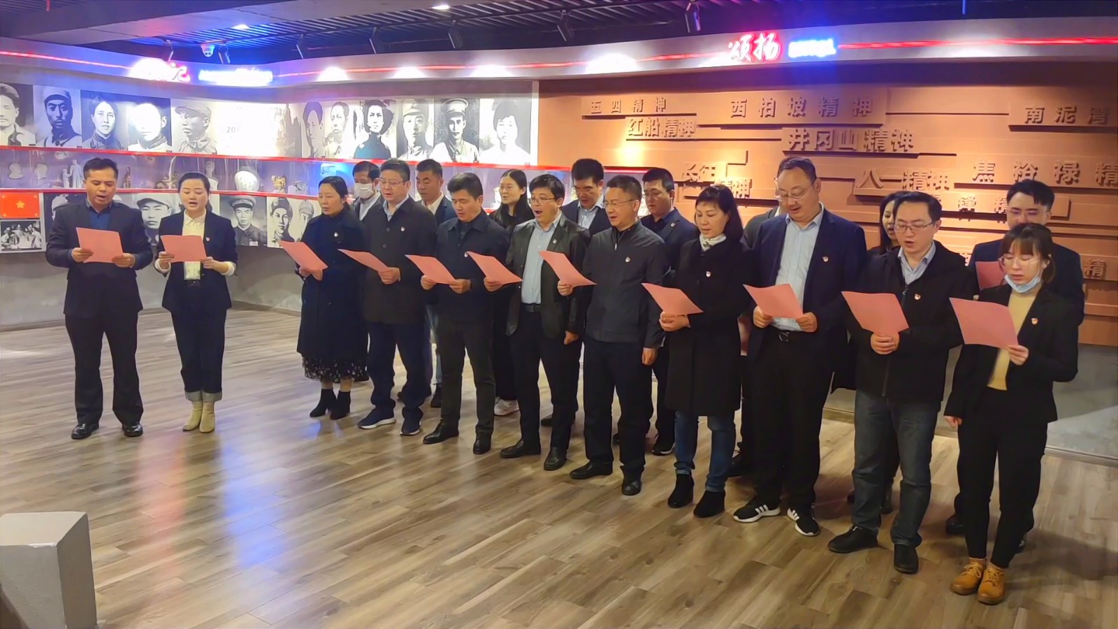 【机关第一、第二支部】公司开展追寻红色革命记忆党史学习教育