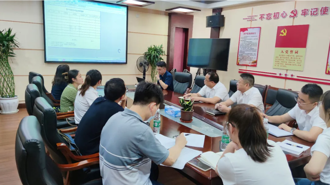 【制度宣贯年活动】公司开展财务管理制度宣讲会