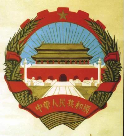 周恩来为何要把这一图案放进国徽?