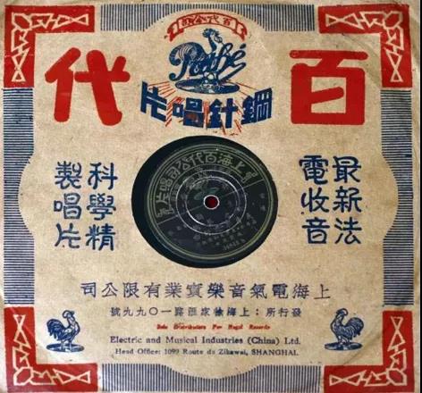 《义勇军进行曲》是如何成为国歌的？