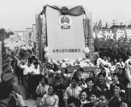 “搞宪法就是搞科学”，新中国第一部宪法这样诞生