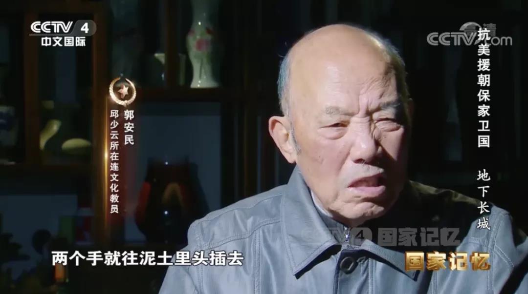 这块巴掌大小的布料，让人看红了眼眶