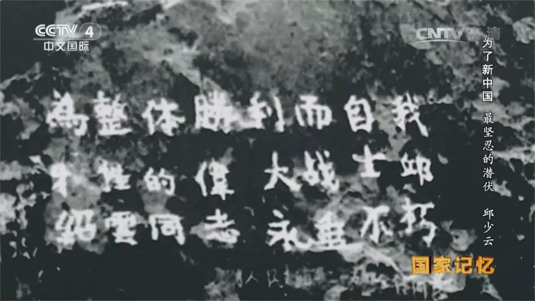 这块巴掌大小的布料，让人看红了眼眶