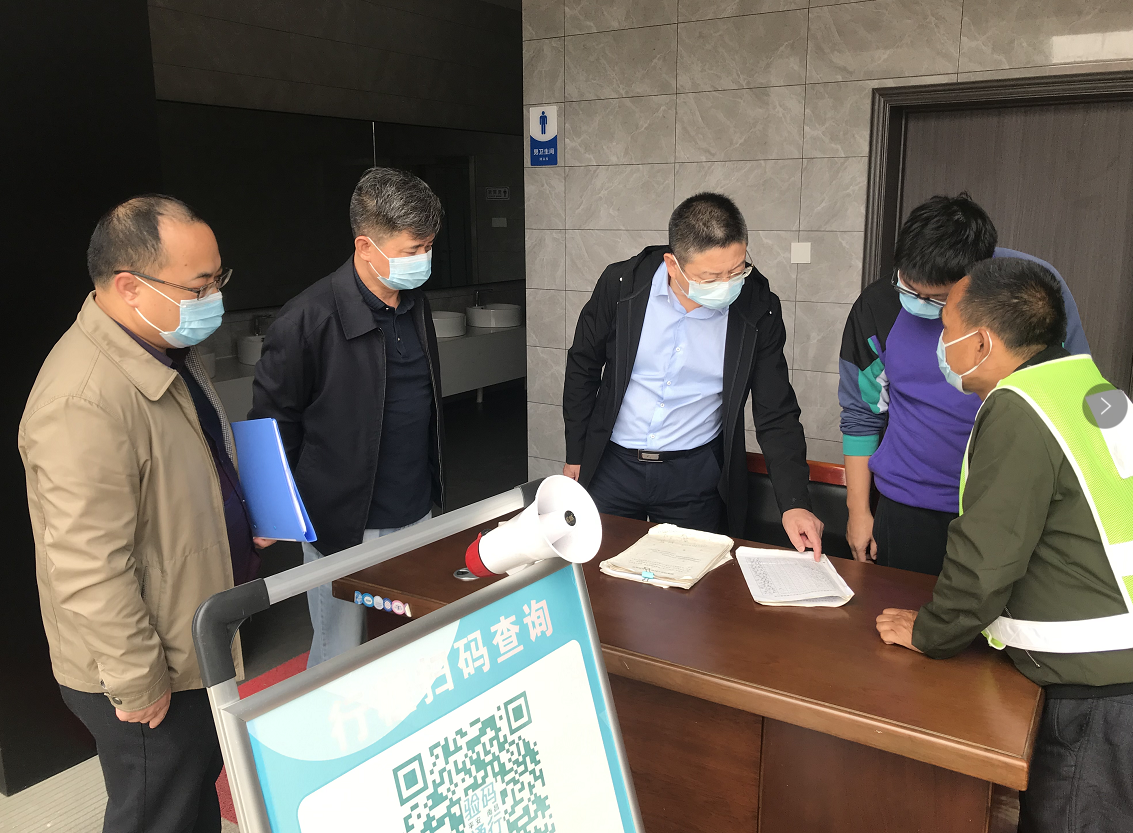 公司领导督导枫生快速路能源供给中心疫情防控工作