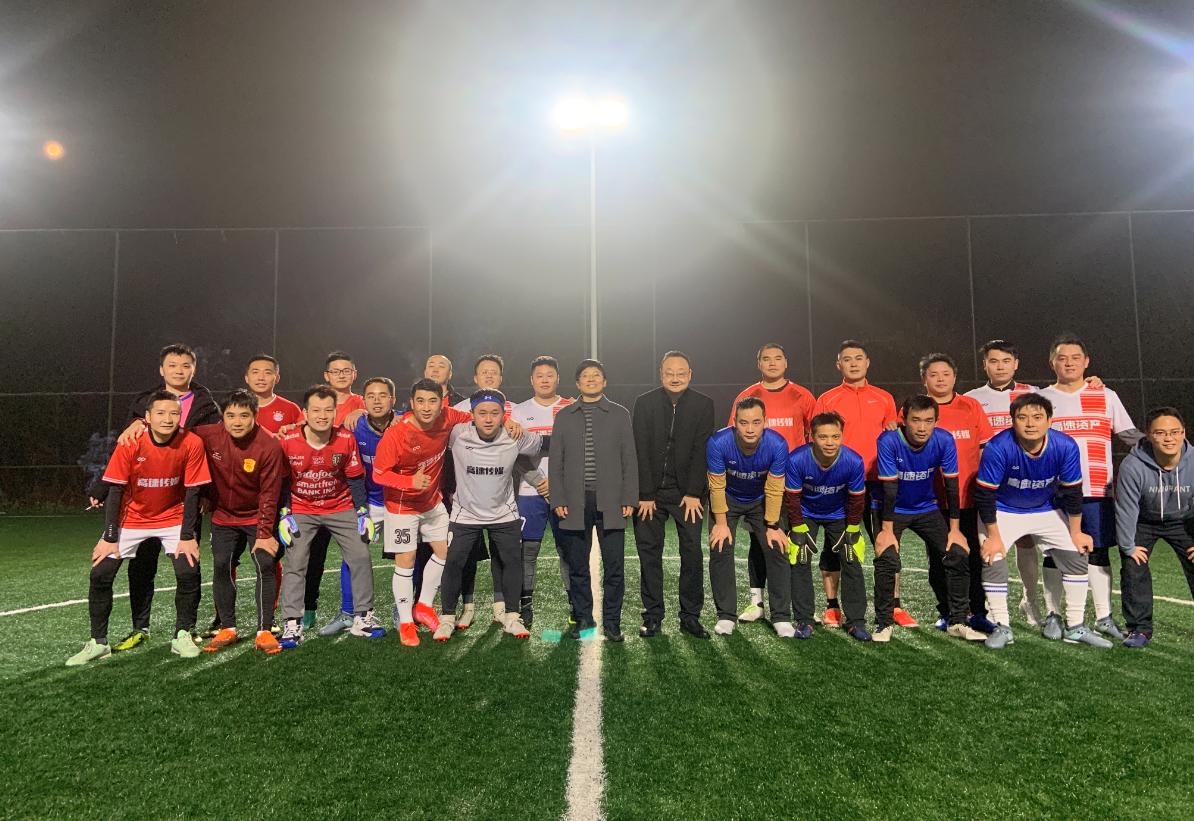 公司举行迎新春足球友谊赛