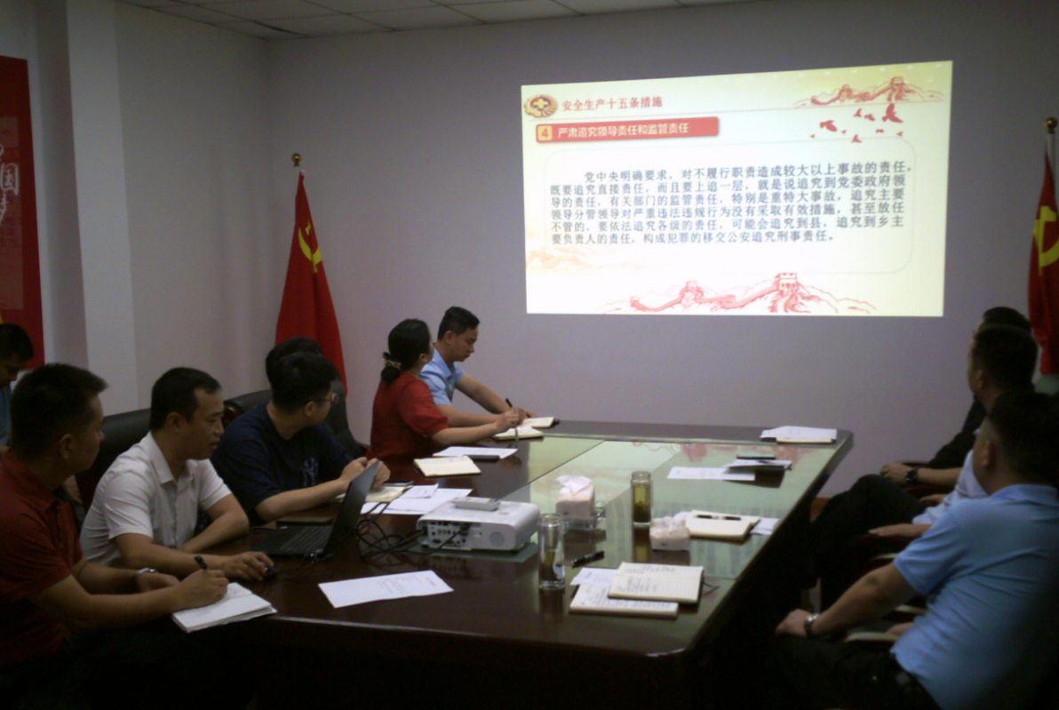 江西高管实业公司:开展安全生产月学习测试活动