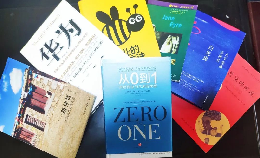 公司开展“书香传真情，爱心润乡村”图书捐赠活动