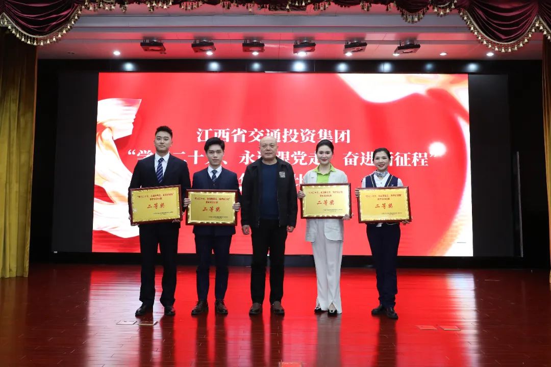 喜报 公司参加集团“喜迎二十大、永远跟党走、奋进新征程”青年宣讲比赛获二等奖