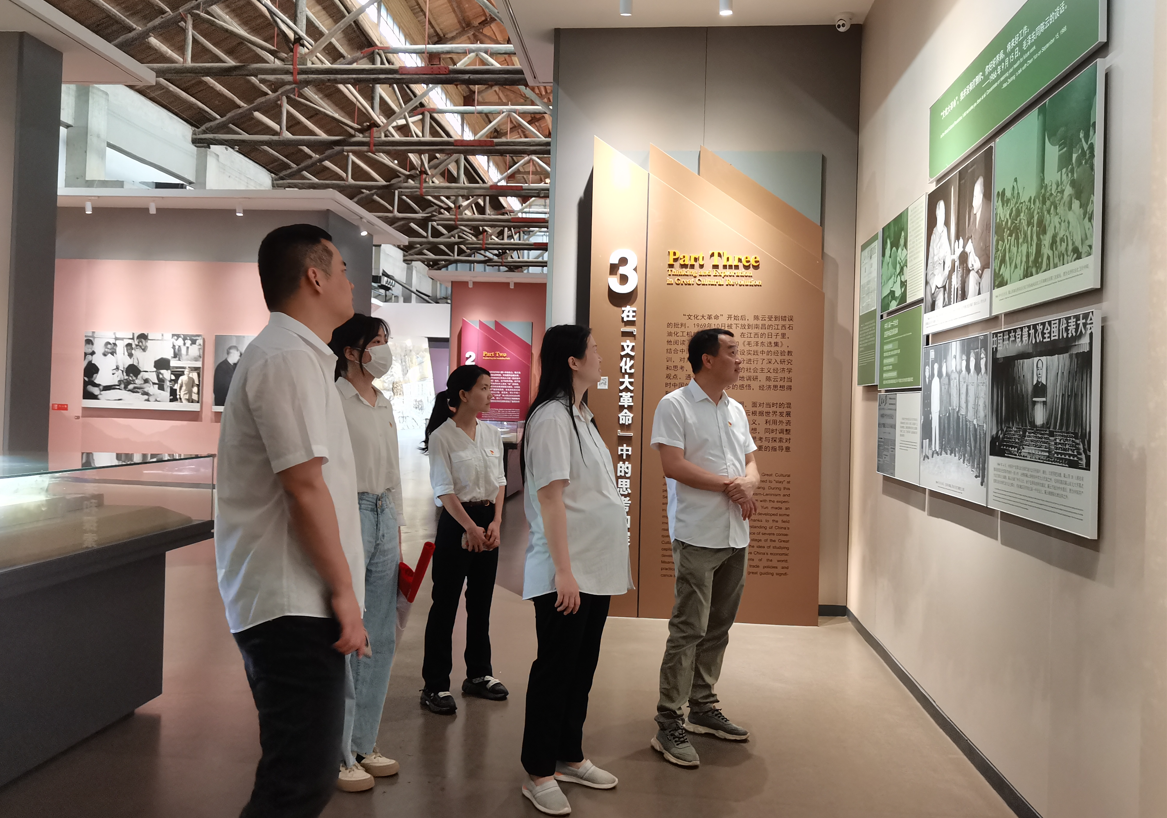 公司纪委推出“听看读访写”廉洁套餐为纪检干部启心润智