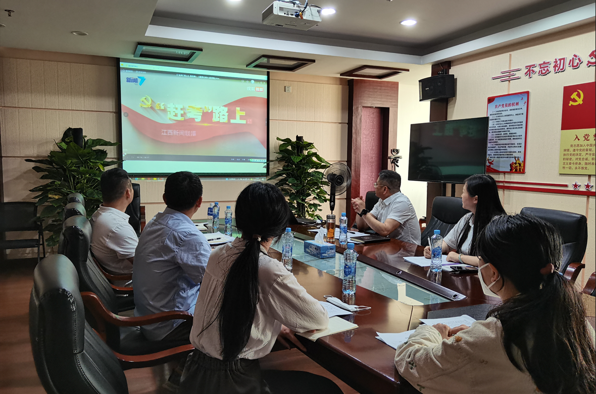 公司纪委推出“听看读访写”廉洁套餐为纪检干部启心润智