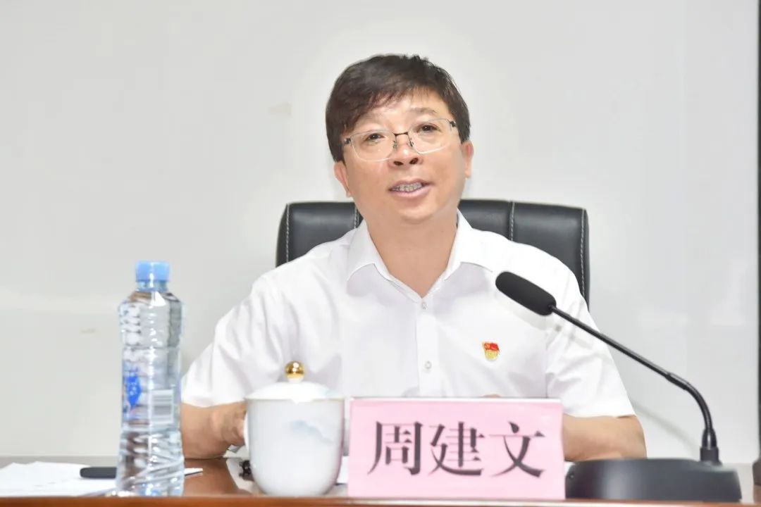 学思践悟·笃行实干 公司开展主题教育党员集中学习培训
