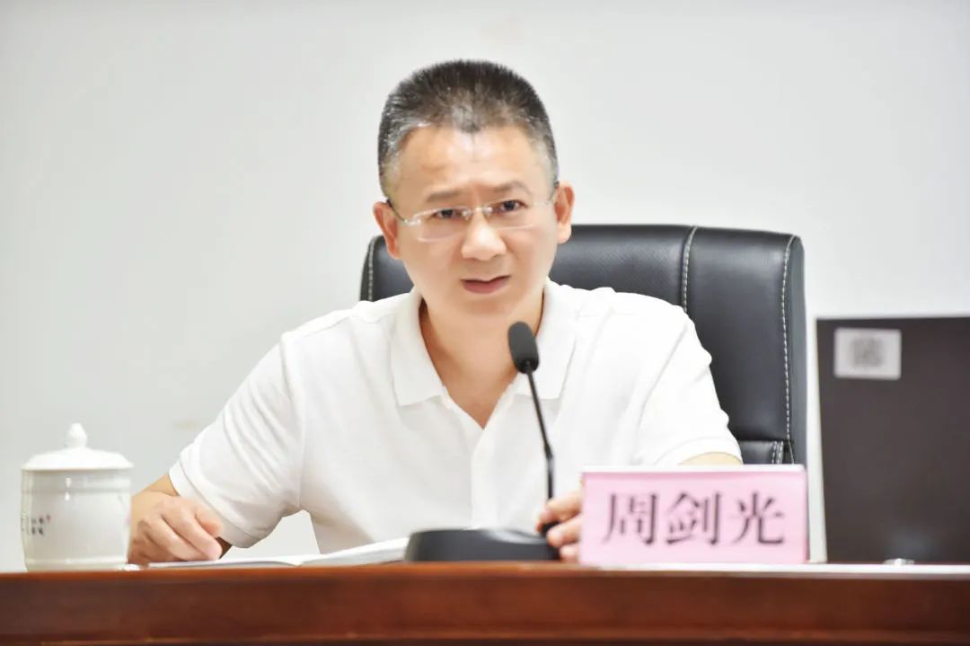 学思践悟·笃行实干 公司开展主题教育党员集中学习培训