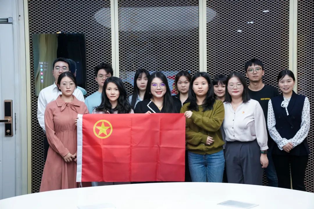 公司团支部开展主题教育专题学习