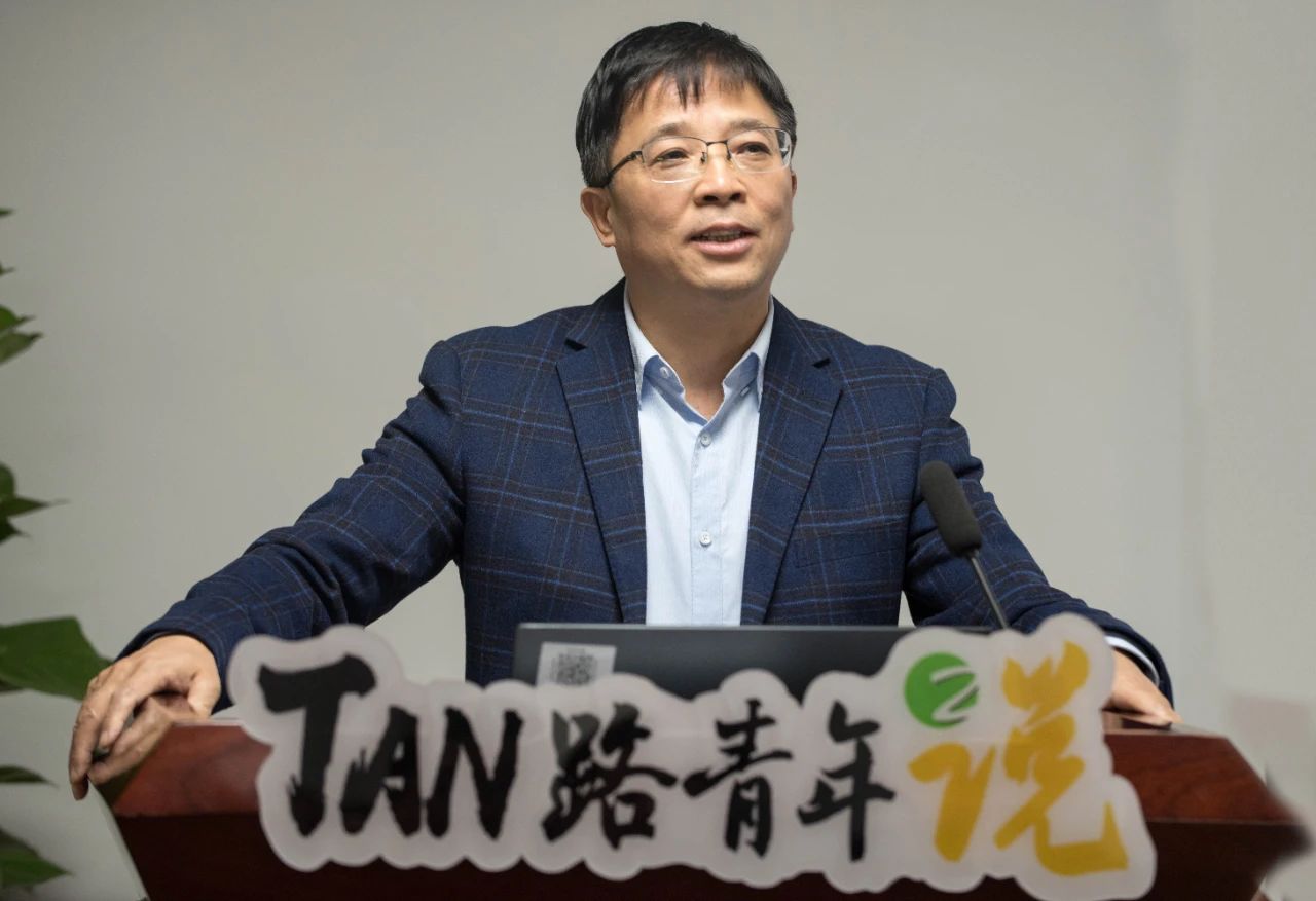 公司开展第一期（下）“Tan路青年说”活动