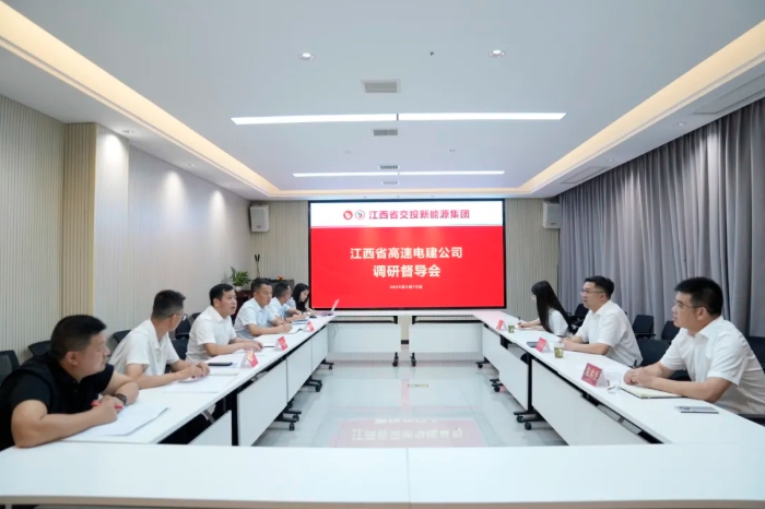 公司总经理巫过房到高速电建公司督导调研