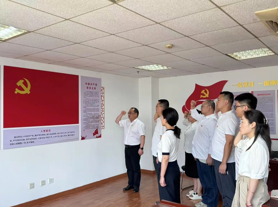 交通物资公司：庆祝建党节，传承红色基因