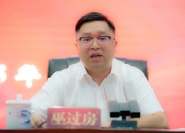 公司举办2025年度党员集中培训