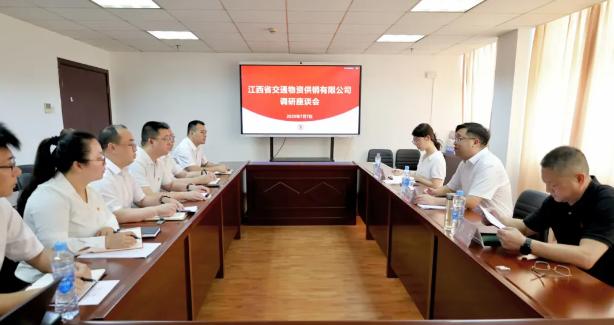 公司总经理巫过房到交通物资公司督导调研并讲专题党课