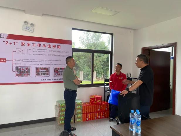 公司领导深入一线开展“送清凉”慰问活动