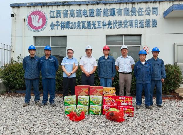 公司领导深入一线开展“送清凉”慰问活动