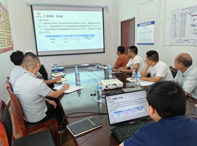 公司开展“送课下基层”安全教育培训活动