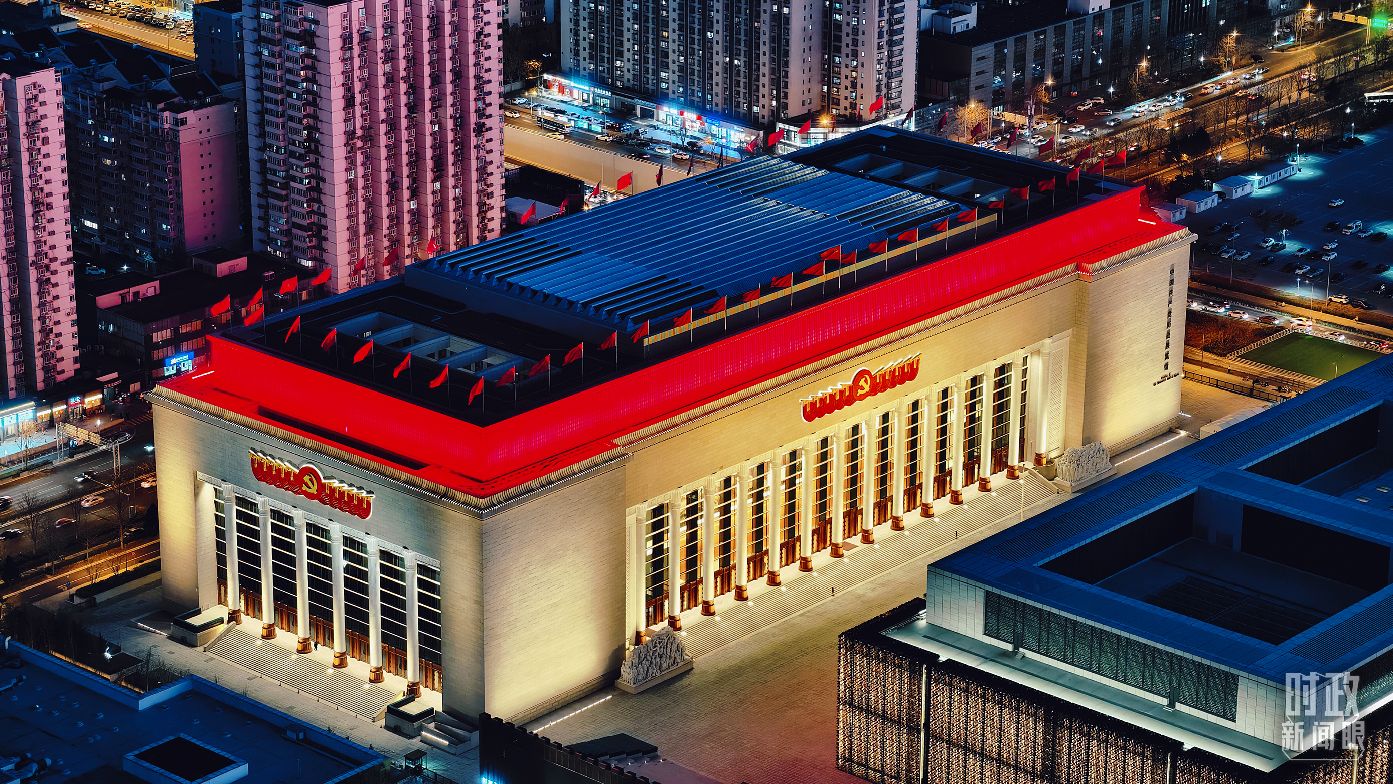 未来五年怎么干？党的二十届四中全会擘画发展蓝图