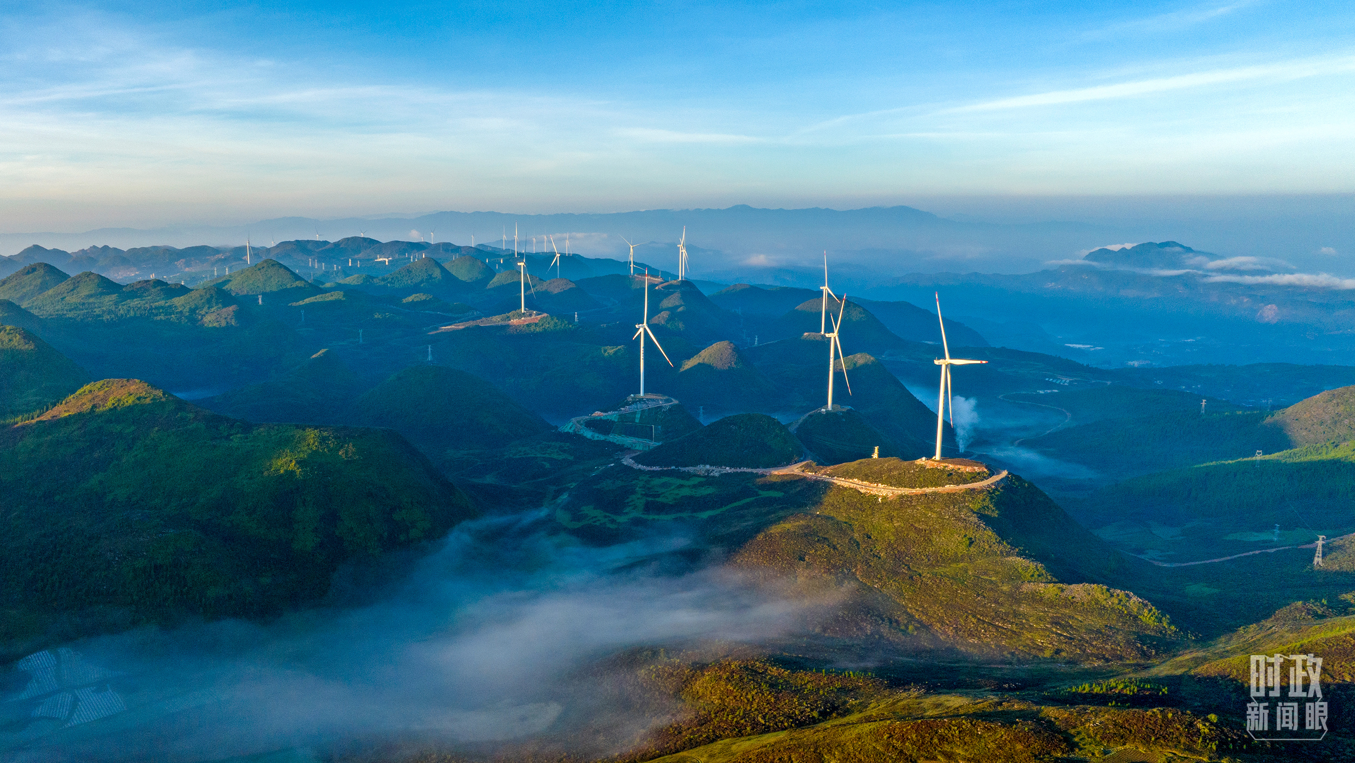 未来五年怎么干？党的二十届四中全会擘画发展蓝图