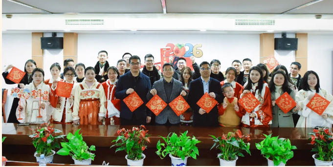 公司举办“源启新程 马力全开”新能园游园会